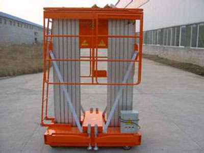 鋁合金液壓升降平臺 鋁合金液壓升降平臺